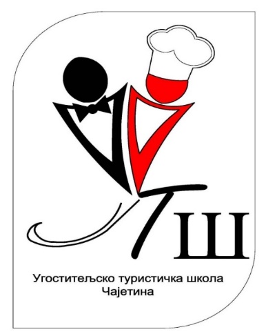 logo 10
